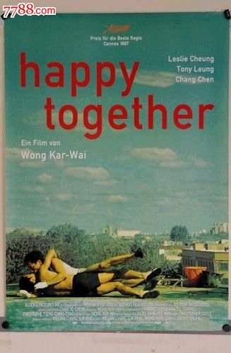 仿制假加州结婚证